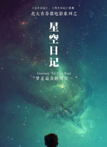 国产美女精品在线